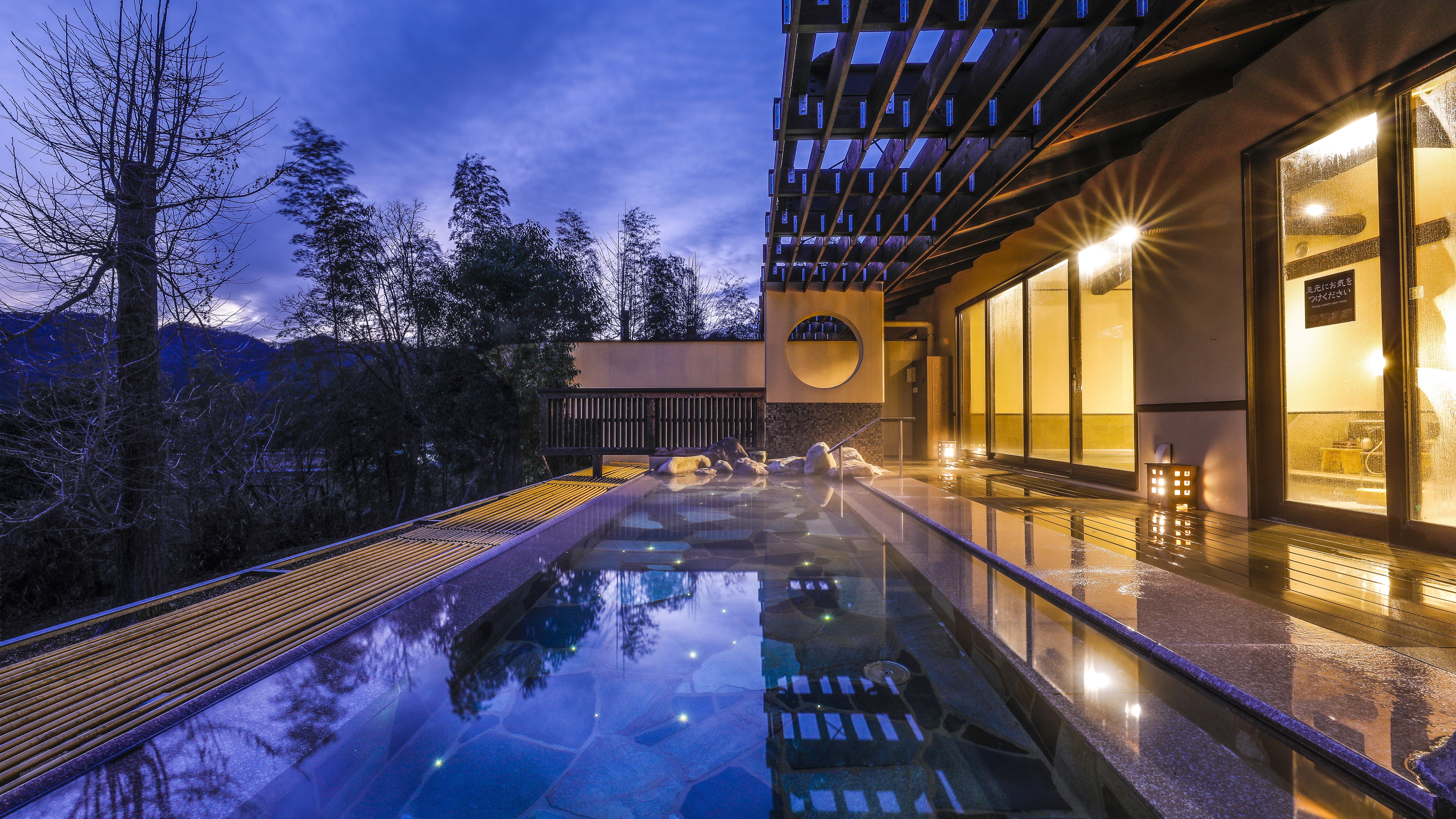 姫路ゆめさき川温泉 里湯ひととき 夢乃井 宿泊予約 楽天トラベル 姫路ゆめさき川温泉 里湯ひととき 夢乃井 宿泊予約 楽天トラベル