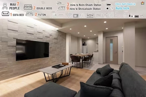 Ｃｒｉｃｅ　Ｈｏｔｅｌ　Ｓｈｉｎｓａｉｂａｓｈｉ／民泊