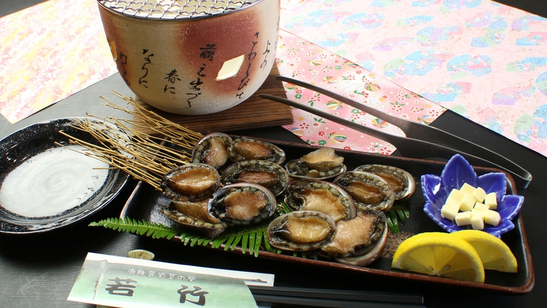 【期間限定☆とこぶし踊り焼付き】若竹名物！磯の香り漂う活とこぶしを楽しむ♪2食付