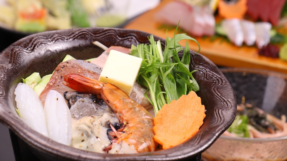 【外湯チケット付き】温泉好き必見！お風呂のあとは海の会席を食べて満喫プラン☆2食付き