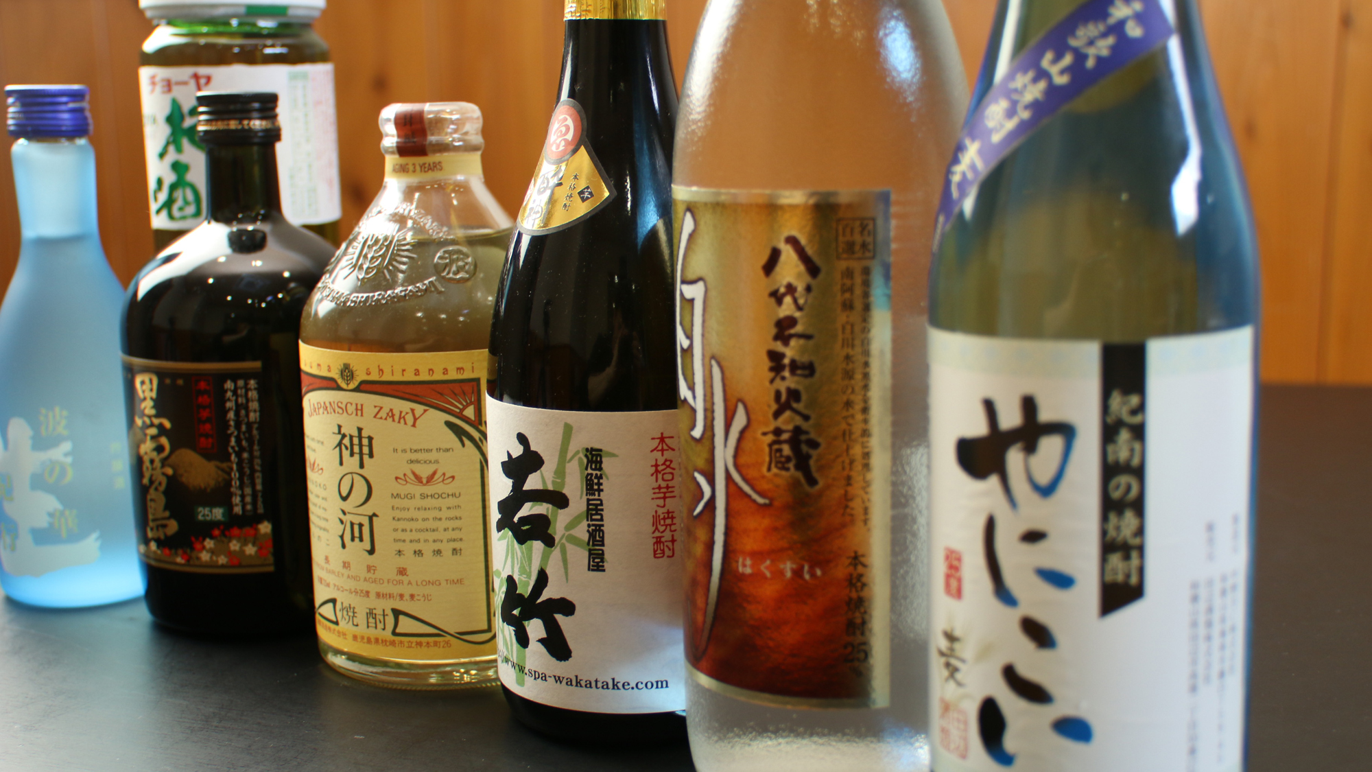 【お酒】居酒屋ならでは。