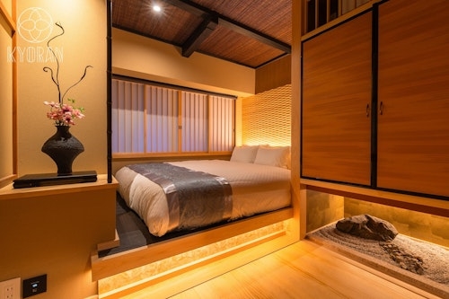 京蘭【新町邸】　＾