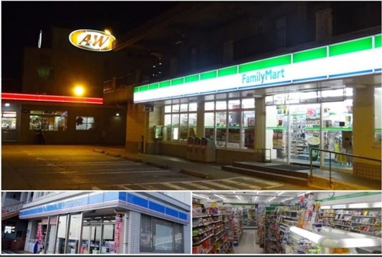 Convenience store (5 minutes on foot)