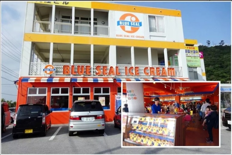 BLUE SEAL ICE (3 minutes on foot)