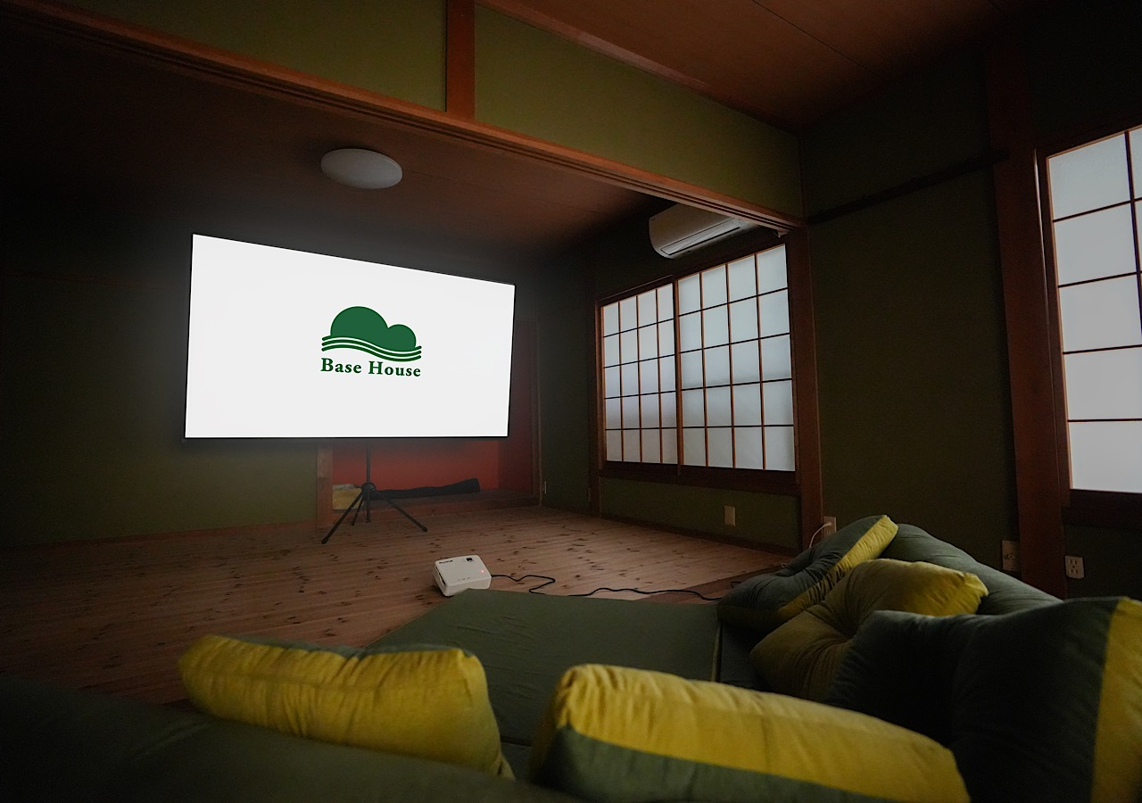 シアタールーム