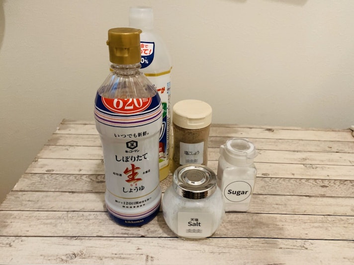 【メイン宿泊棟（定員６名）】調味料（塩・塩こしょう・しょう油 サラダ油・砂糖）