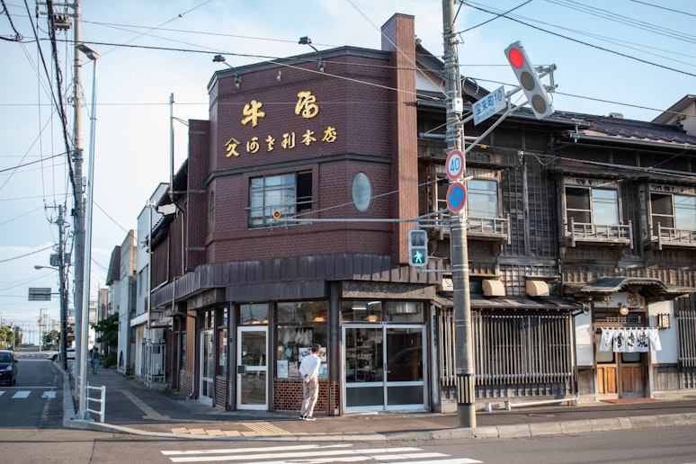 すき焼きあさり本店