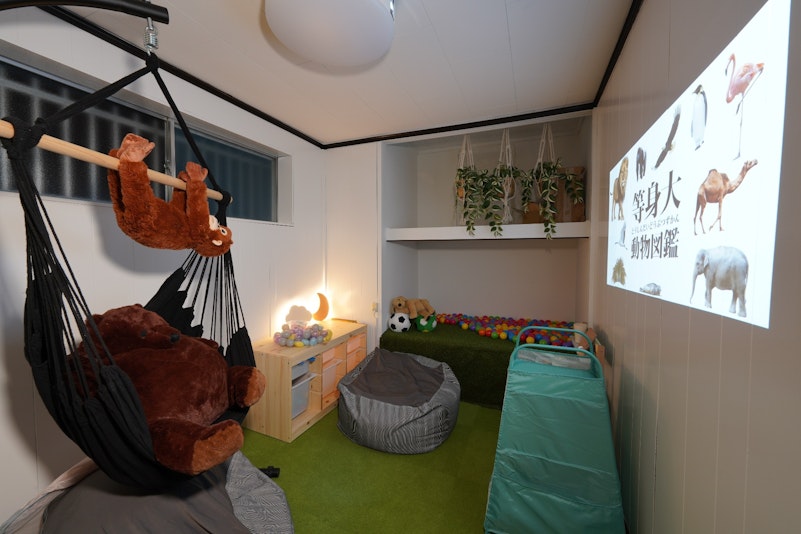 キッズルーム