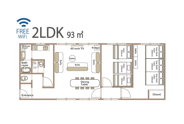 間取り図　寝室２、トイレ２、お風呂２