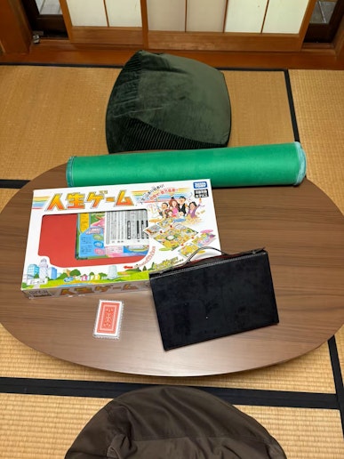 麻雀・人生ゲーム・トランプ