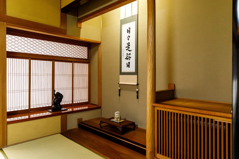 和室４
