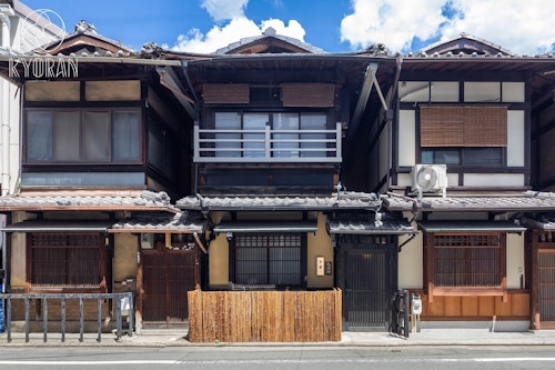 京蘭【悦念邸】　＾