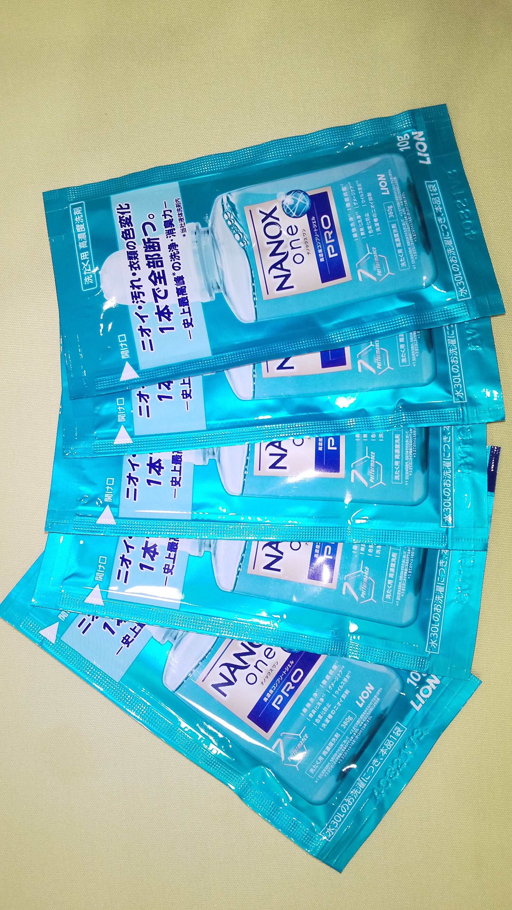 洗剤　1袋50円にてフロント販売