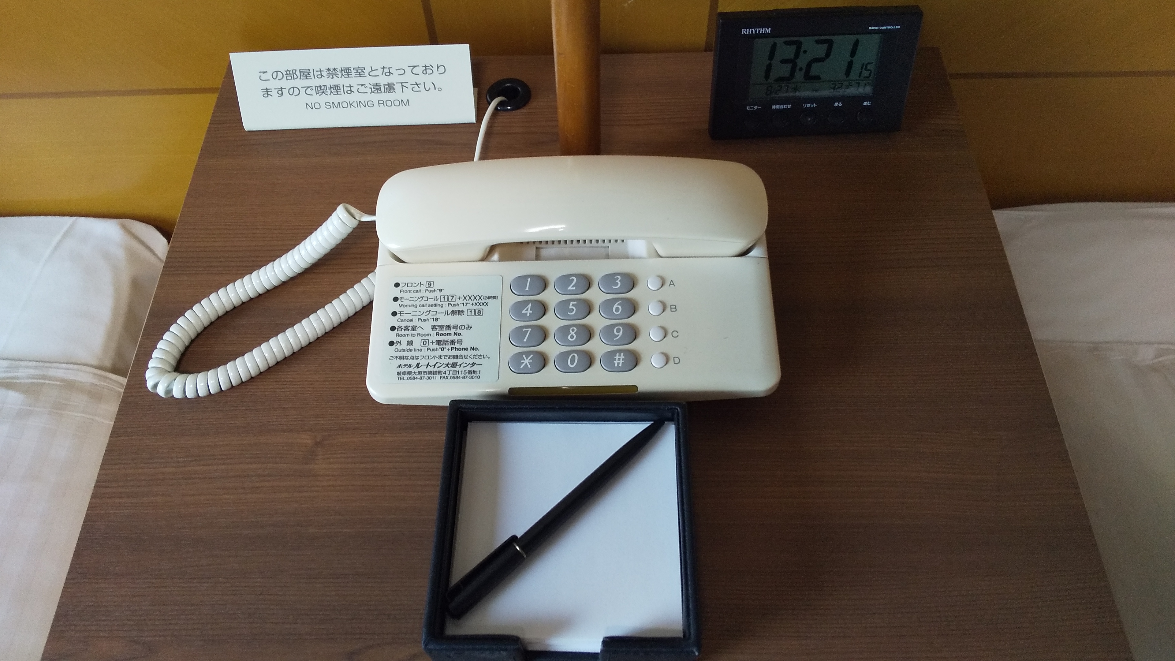 客室電話　モーニングコール、各客室への内線、フロントへの内線