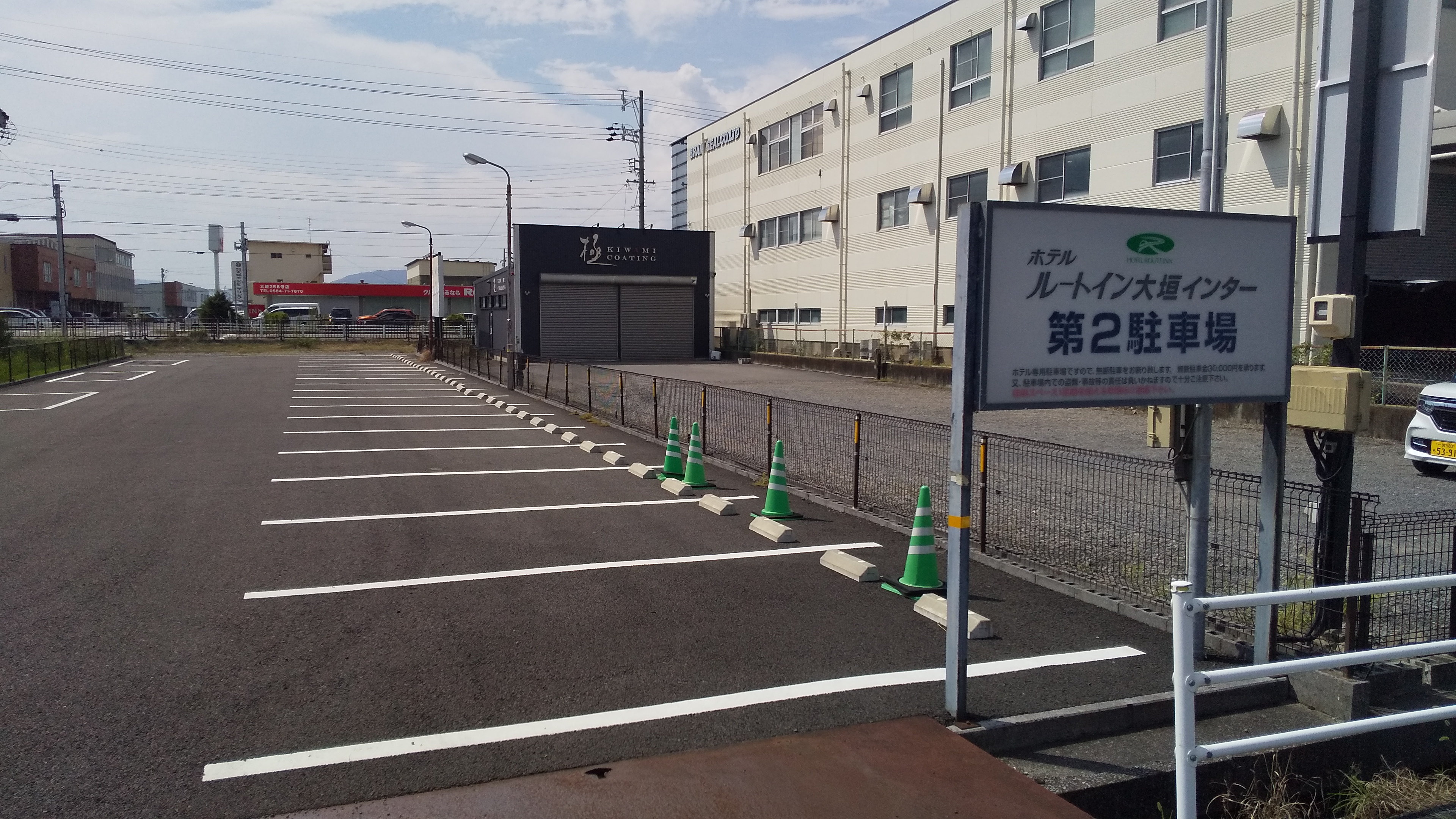 第２駐車場　大型車はこちらに駐車お願いします。(要予約)