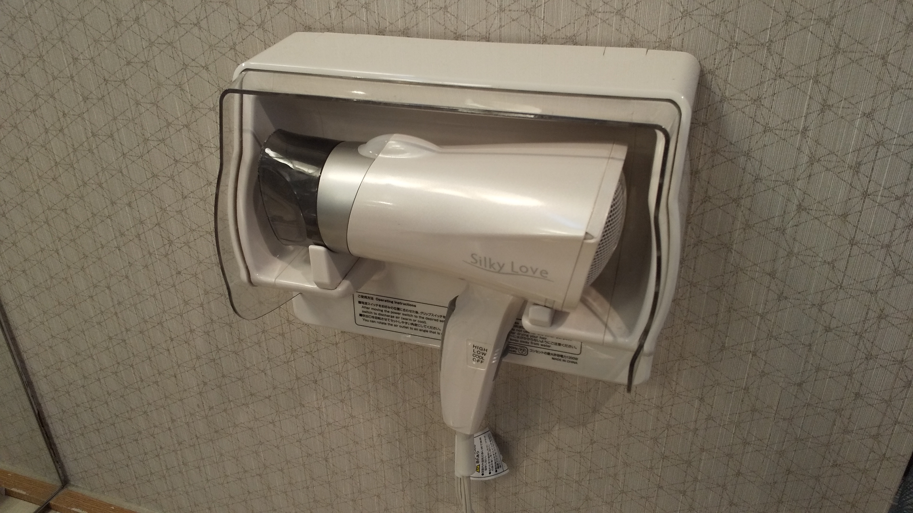 大浴場脱衣所　ドライヤー