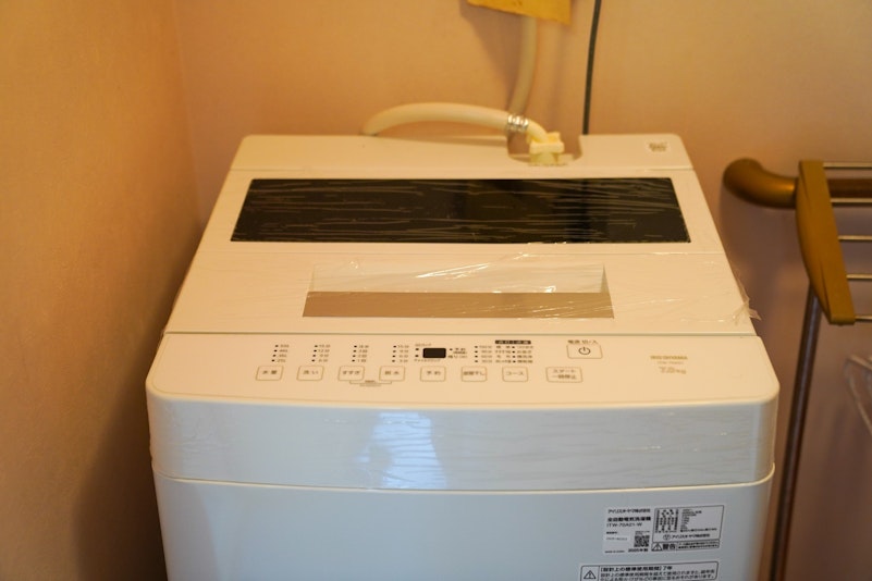 洗濯機はご自由にお使いいただけます