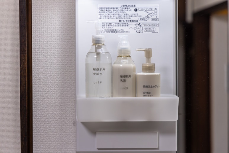 化粧水、乳液、日焼け止め