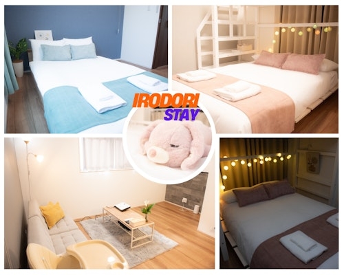 Ｉｒｏｄｏｒｉ　Ｓｔａｙ　大今里／民泊