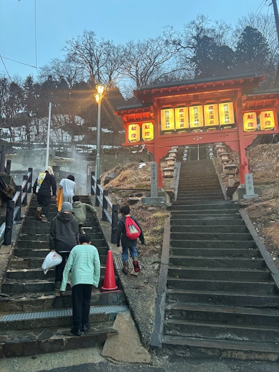 温泉まで車で１０分！無料券あります
