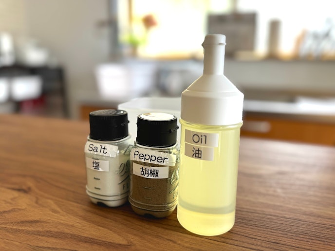 基本的な調味料もご用意しております。