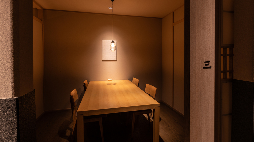 【十三の風懐石スタンダードプラン】厳選された四季折々の地元食材を愉しむ≪食事処≫