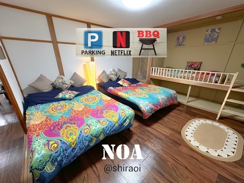 ＮＯＡ／ノア　＾
