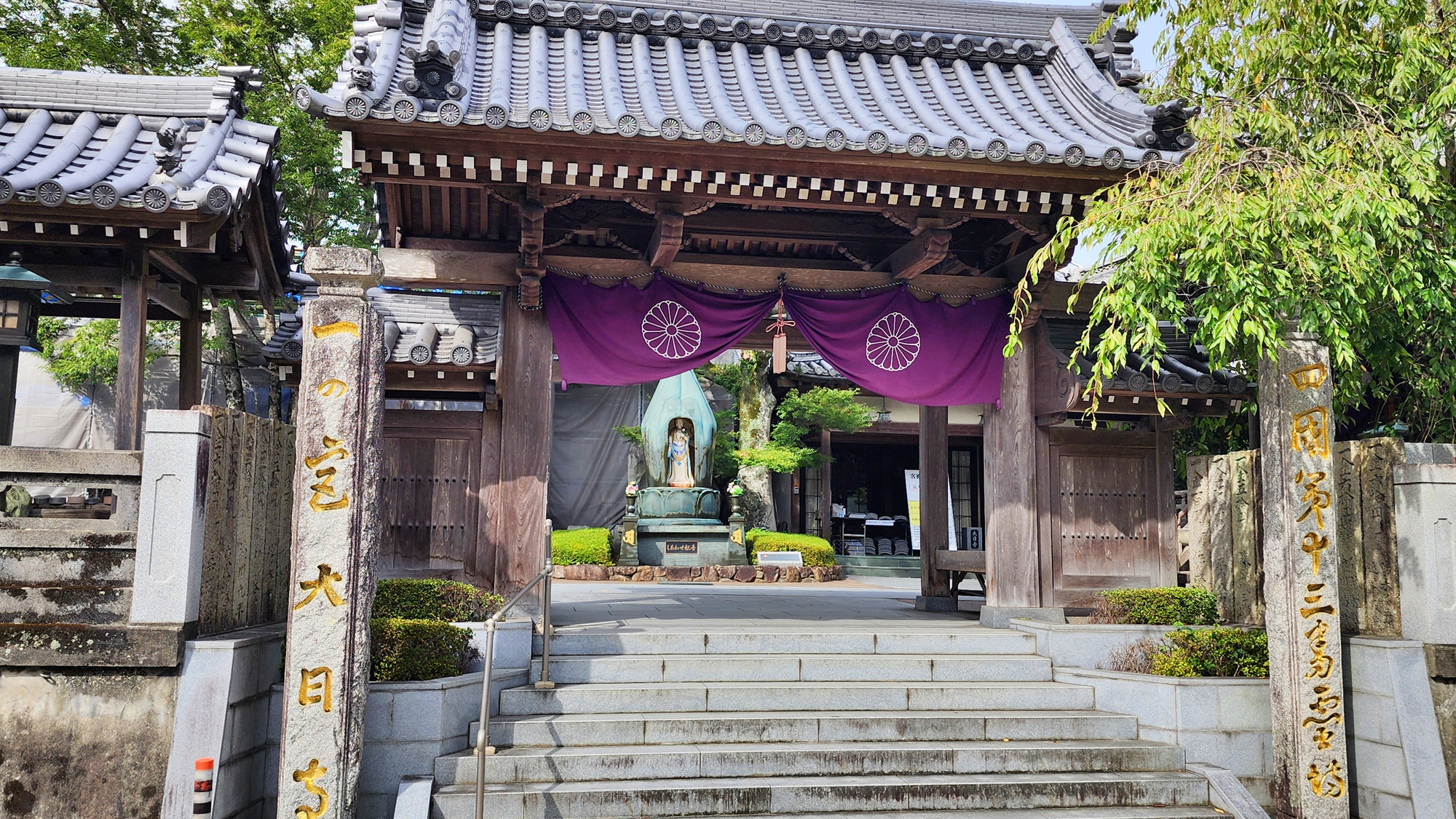 【周辺観光】第十三番札所　大日寺 (4)