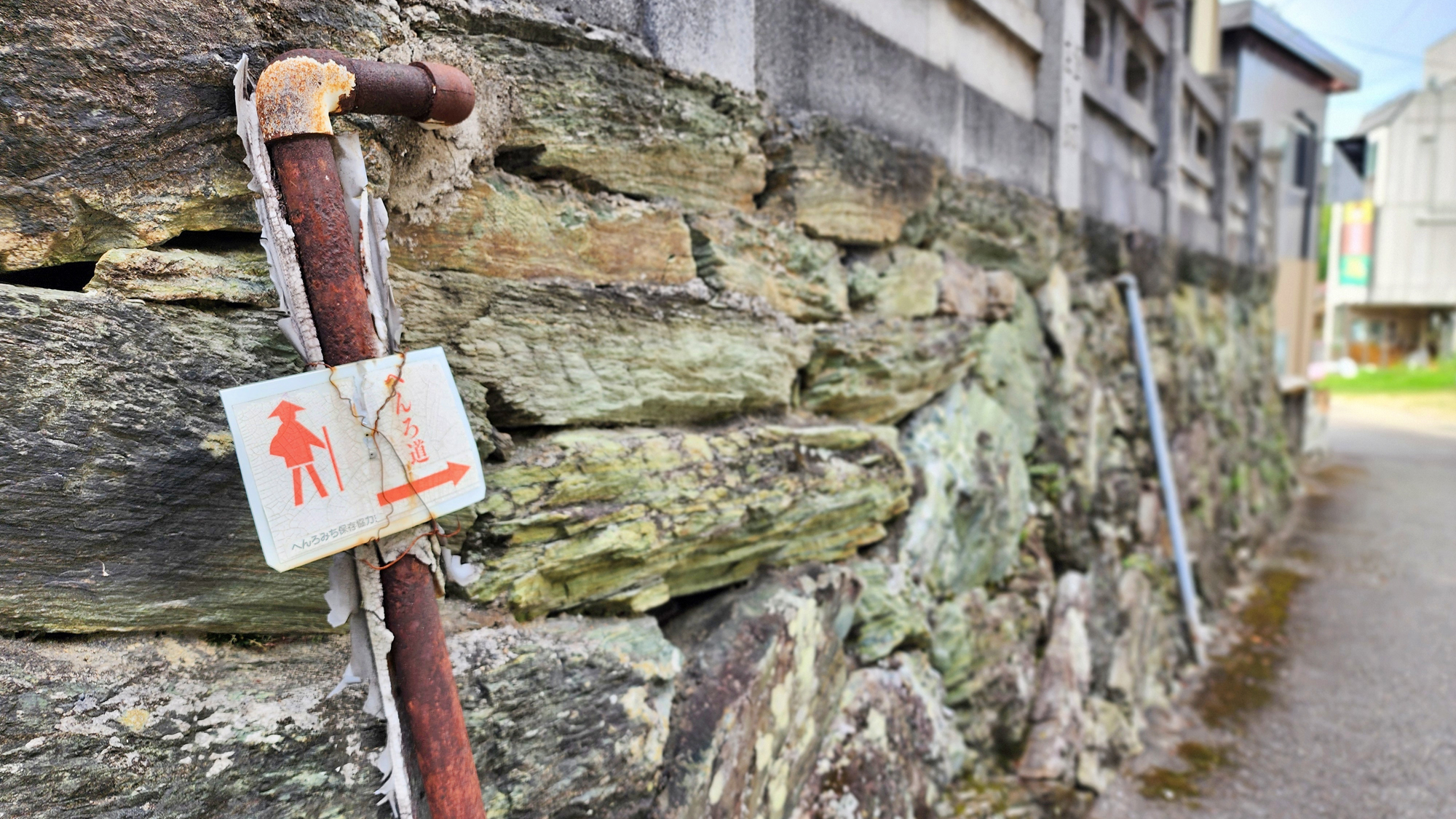 【周辺案内】四国霊場が点在するエリア、案内も多数あり (2)