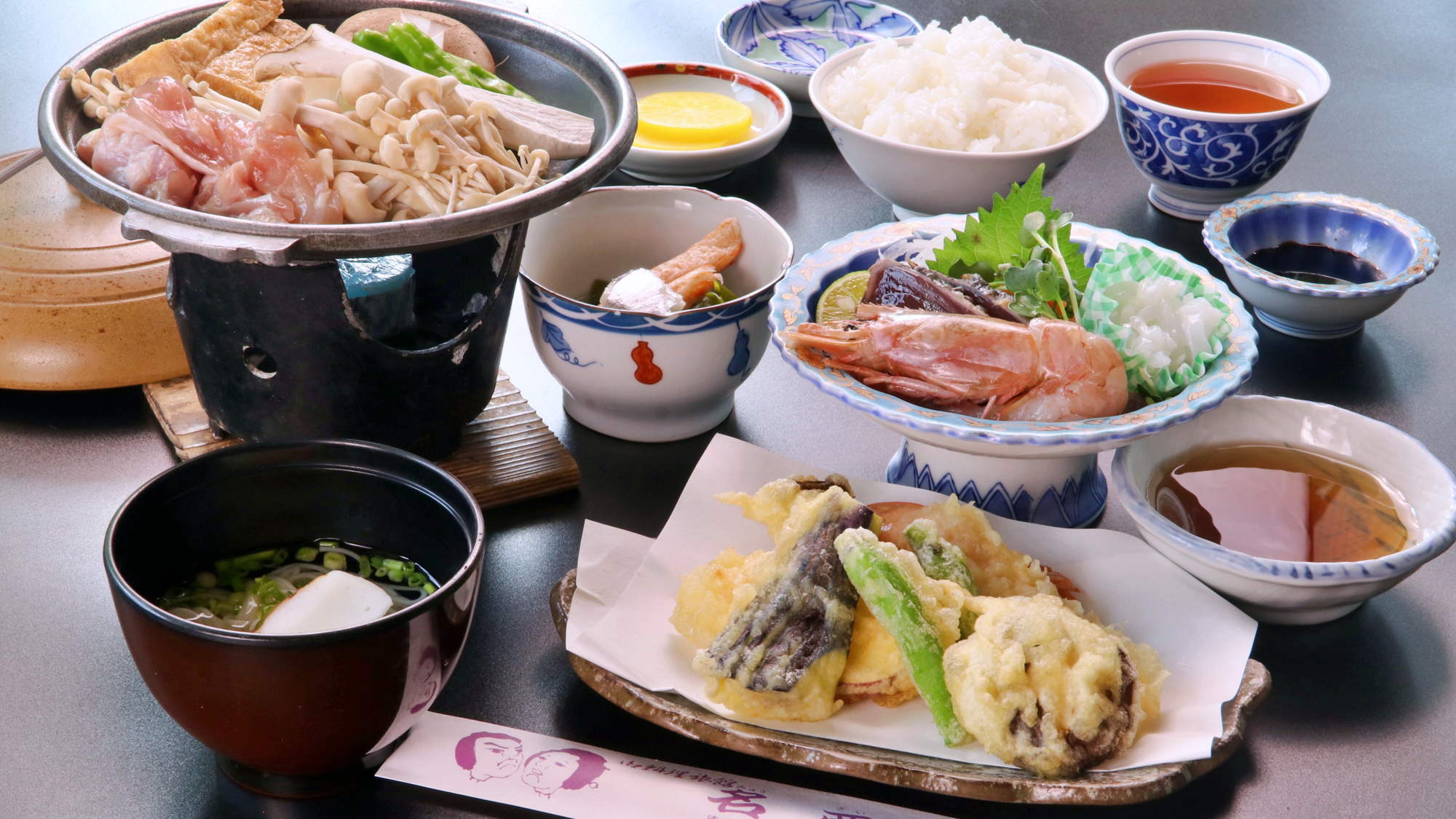 【夕食】地元の新鮮食材を使った会席膳 (2)