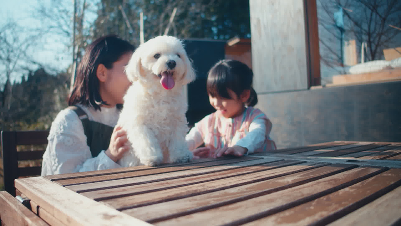 【愛犬OK】お外で一緒に過ごす