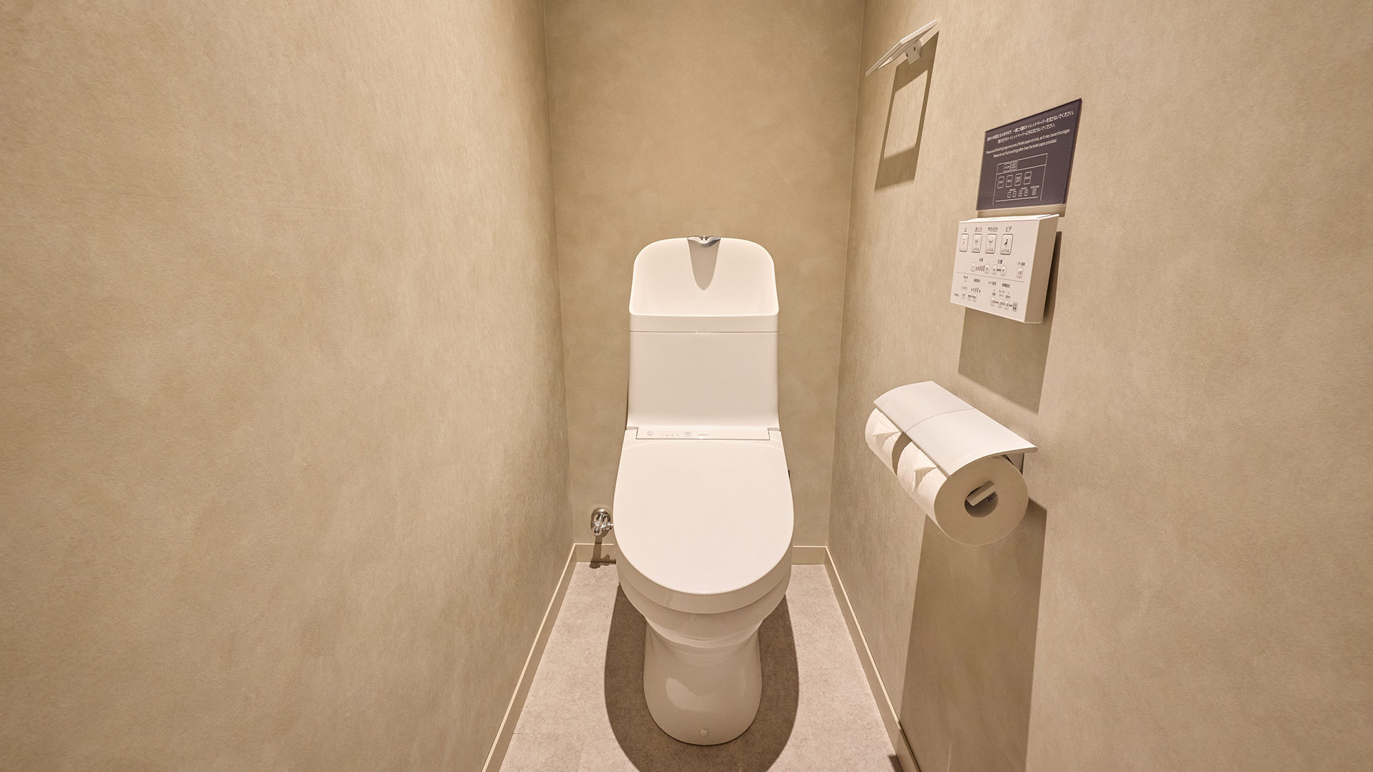 【その他：設備】温水洗浄機能付きトイレ
