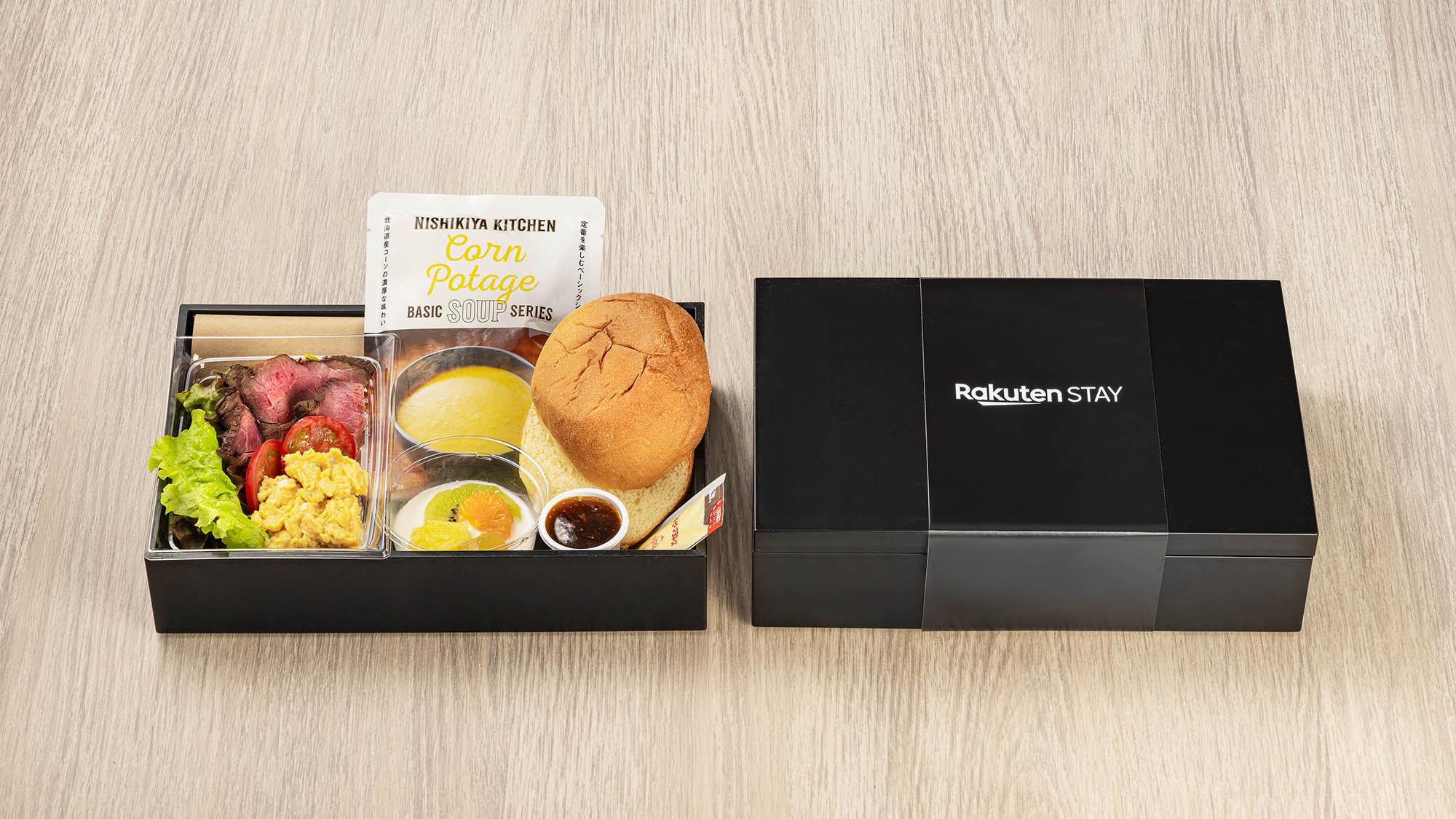 【食事：洋朝食】お一人分ずつセットにして冷蔵庫へ準備いたします