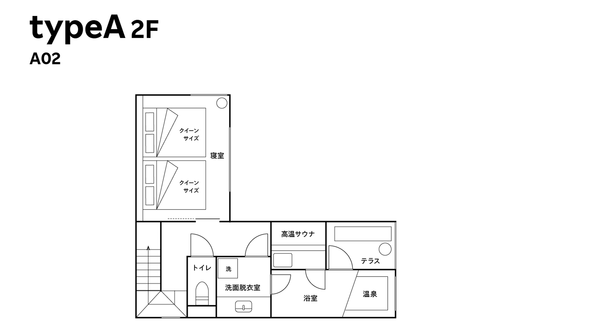 【間取り図:A02】A02タイプの客室・2階の間取り図はこちらです