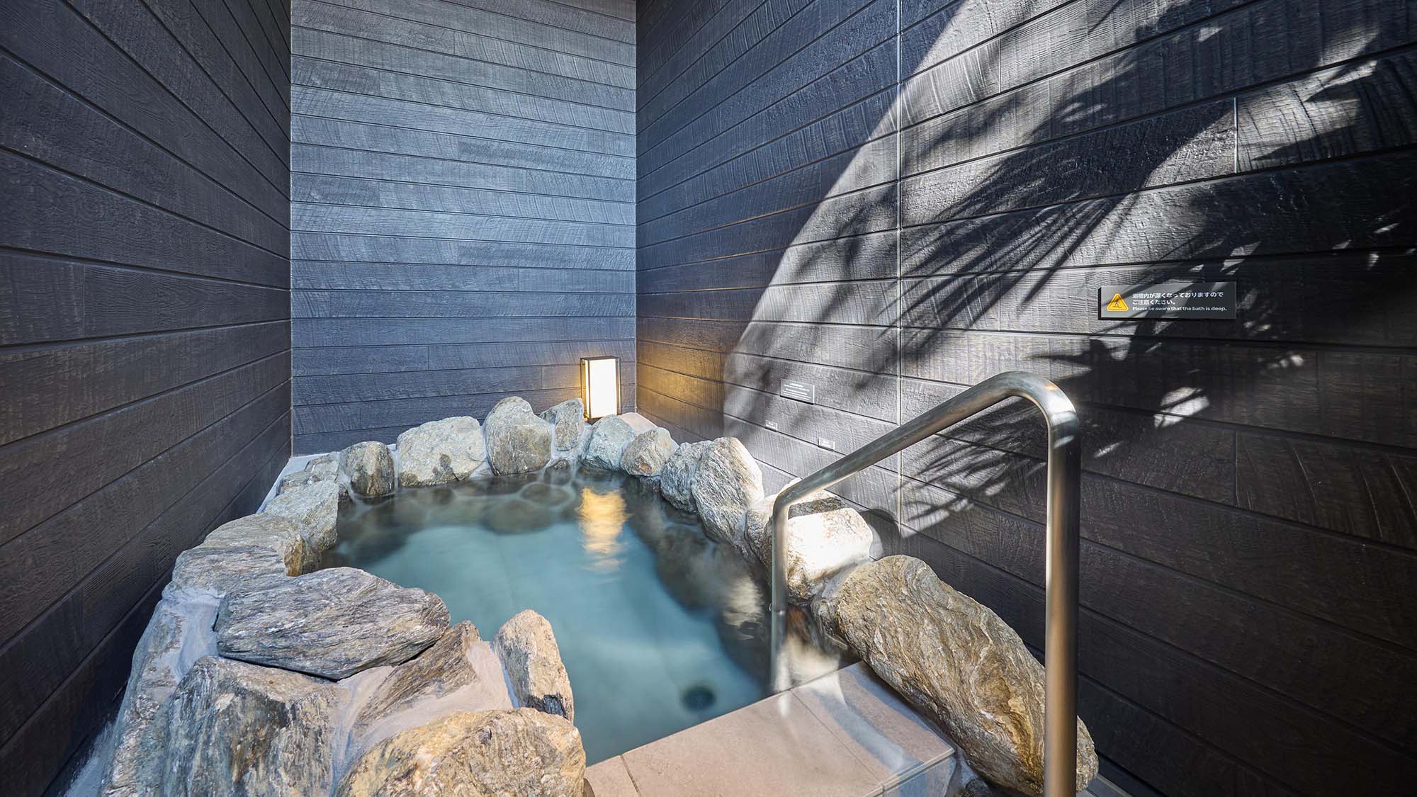 【A・Aペット：露天風呂】体の芯から温まる客室専用自家源泉温泉をお楽しみください