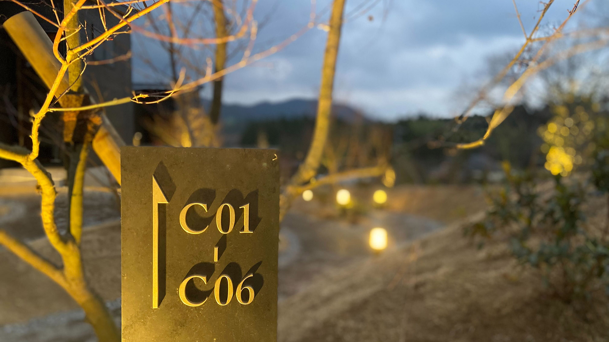 【その他：イメージ】各お部屋サイン