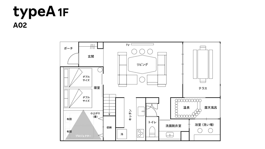 【間取り図:A02】A02タイプの客室・1階の間取り図はこちらです