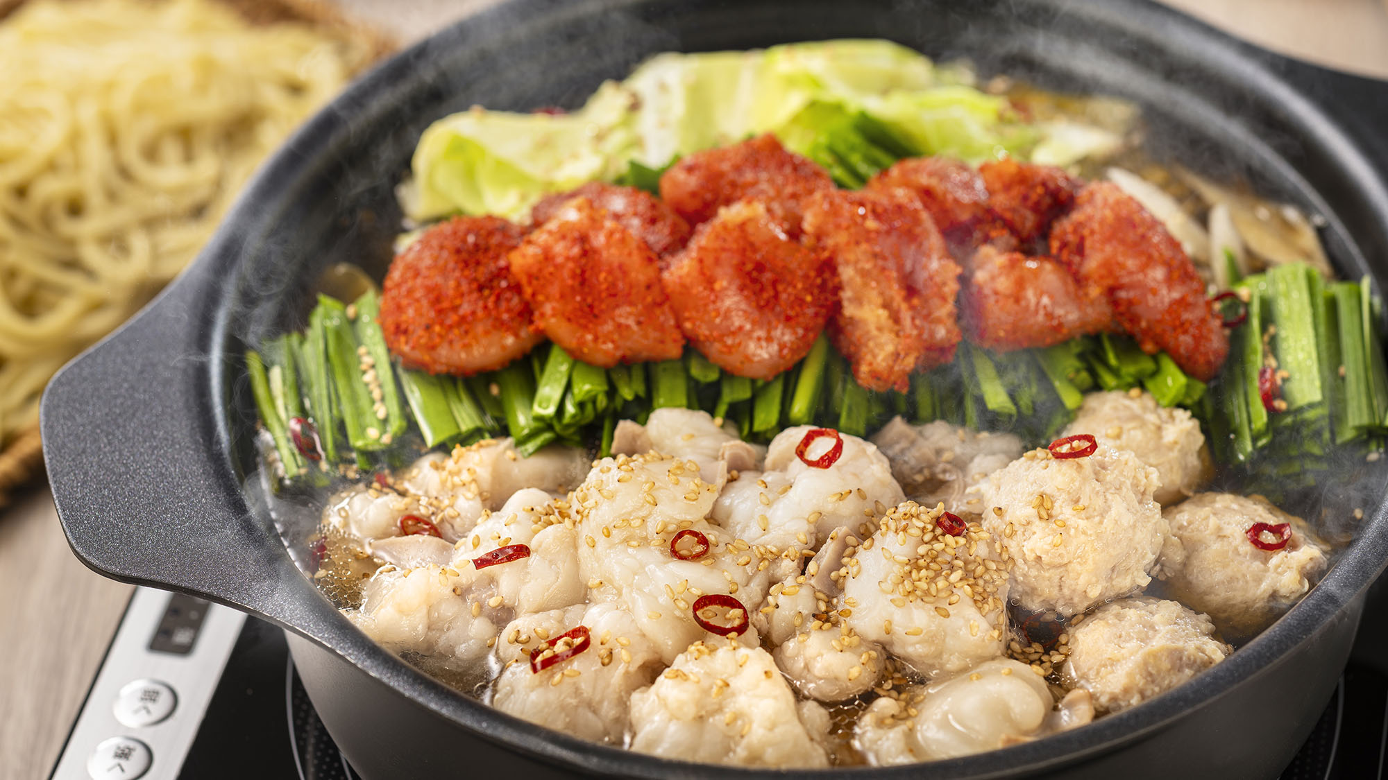 【食事：もつ鍋】ぷりぷりのモツとスープをたっぷり吸ったしみしみ野菜がたまらない！