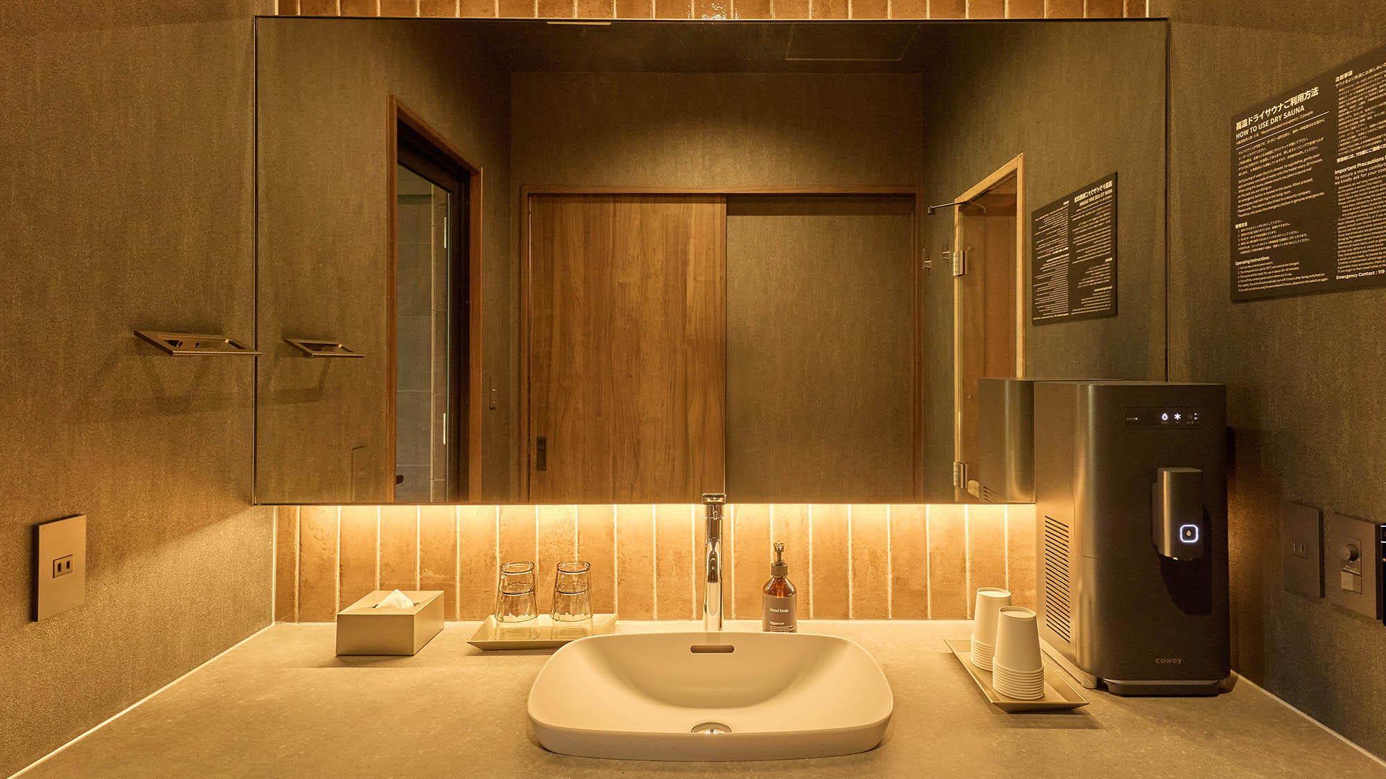 【D・Dペット：洗面】独立タイプの洗面台をご用意