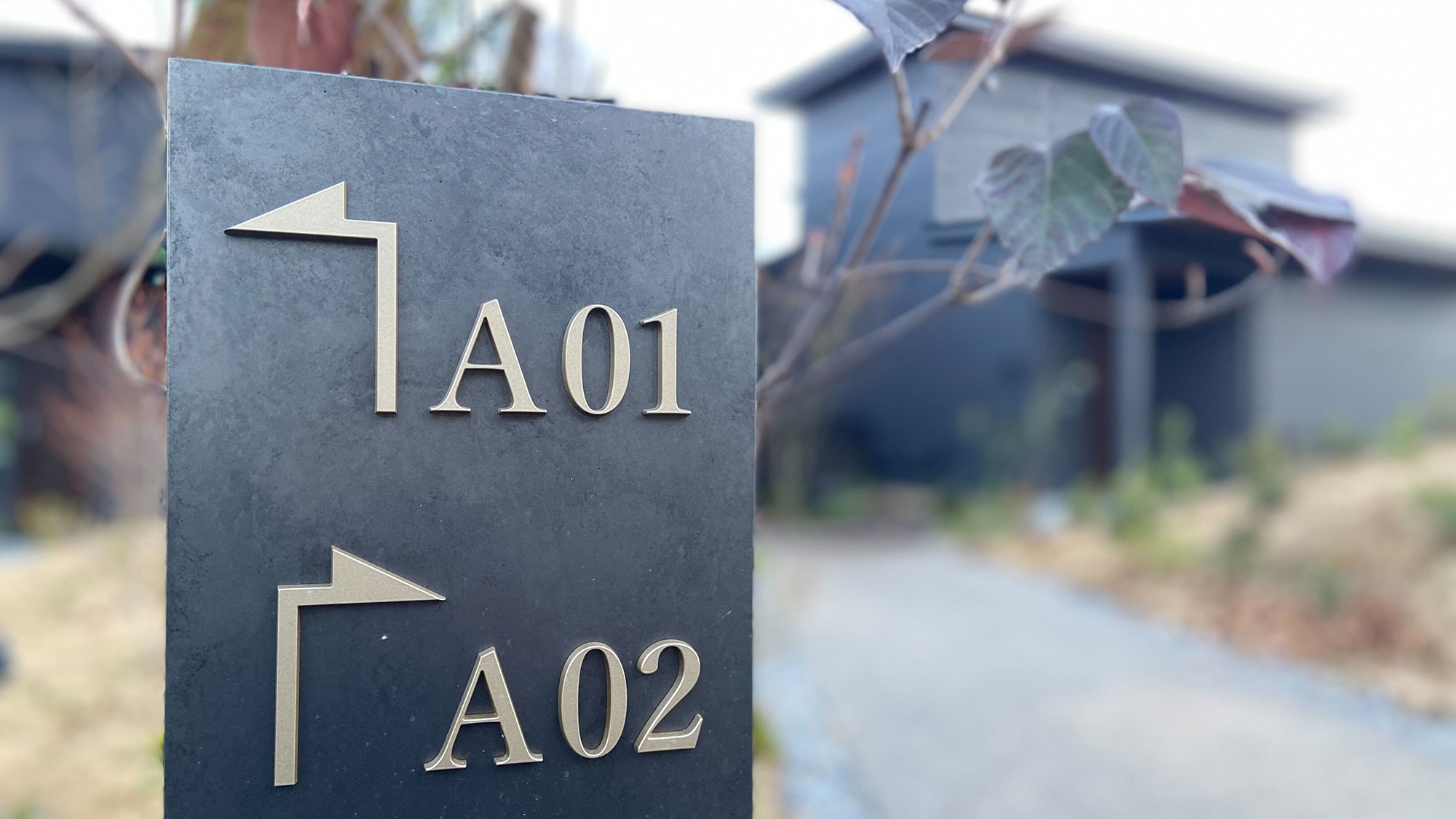 【その他：イメージ】各お部屋サイン