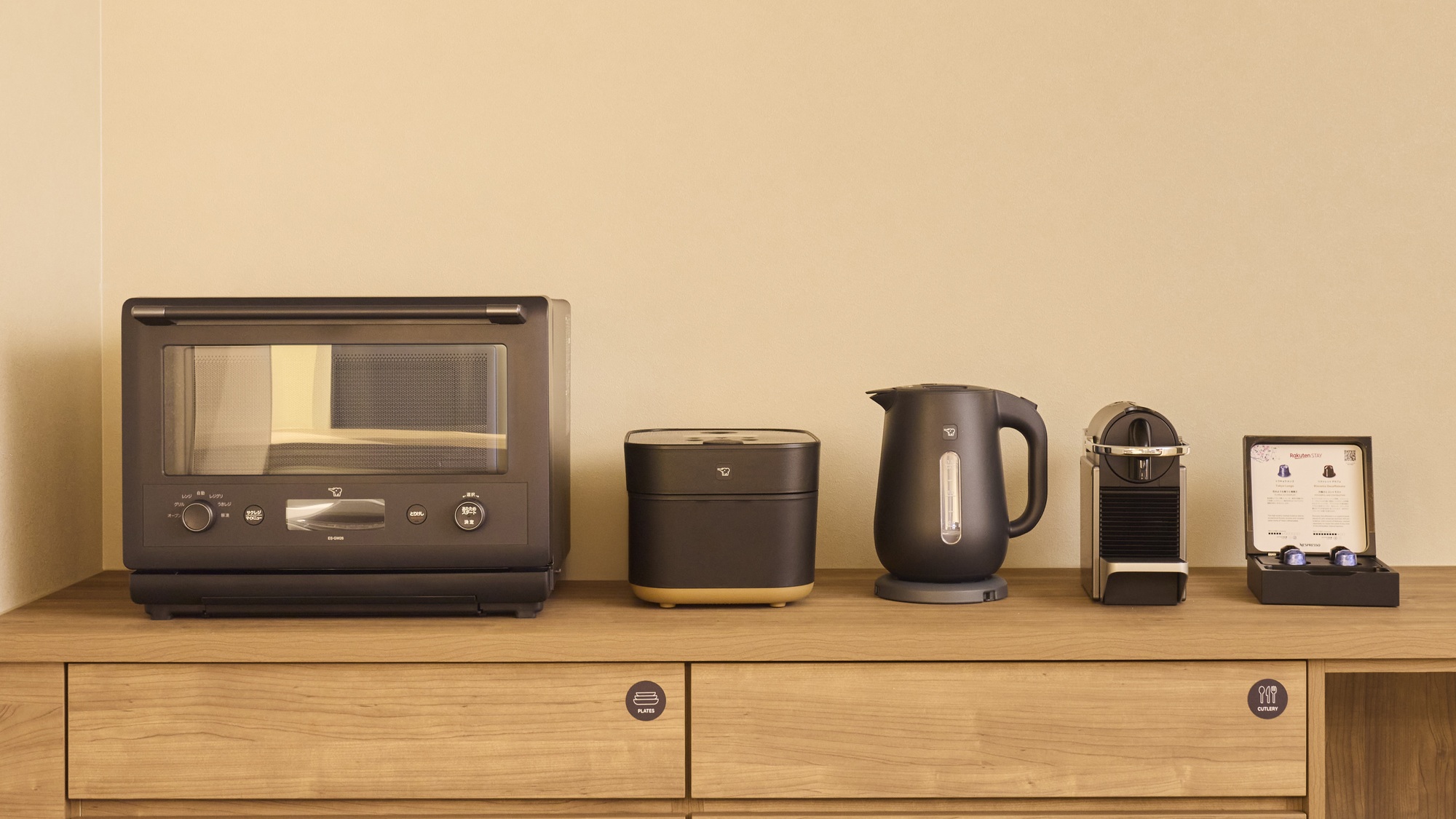 【その他：設備】各所家電、ネスプレッソを設置