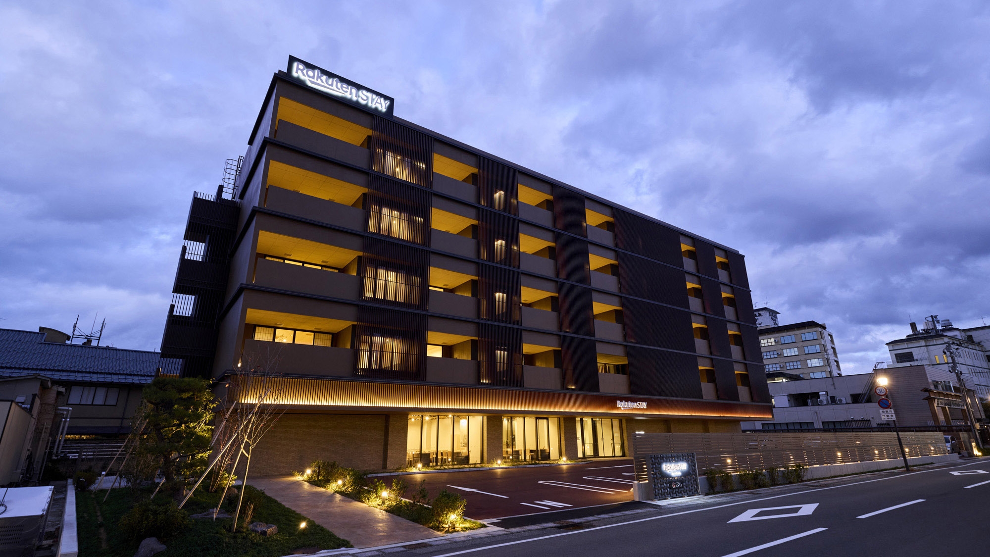 ☆直前予約で20％OFF☆天然温泉風呂付プライベート空間でリラックス♪選べる夕食＆朝食（夕朝付）