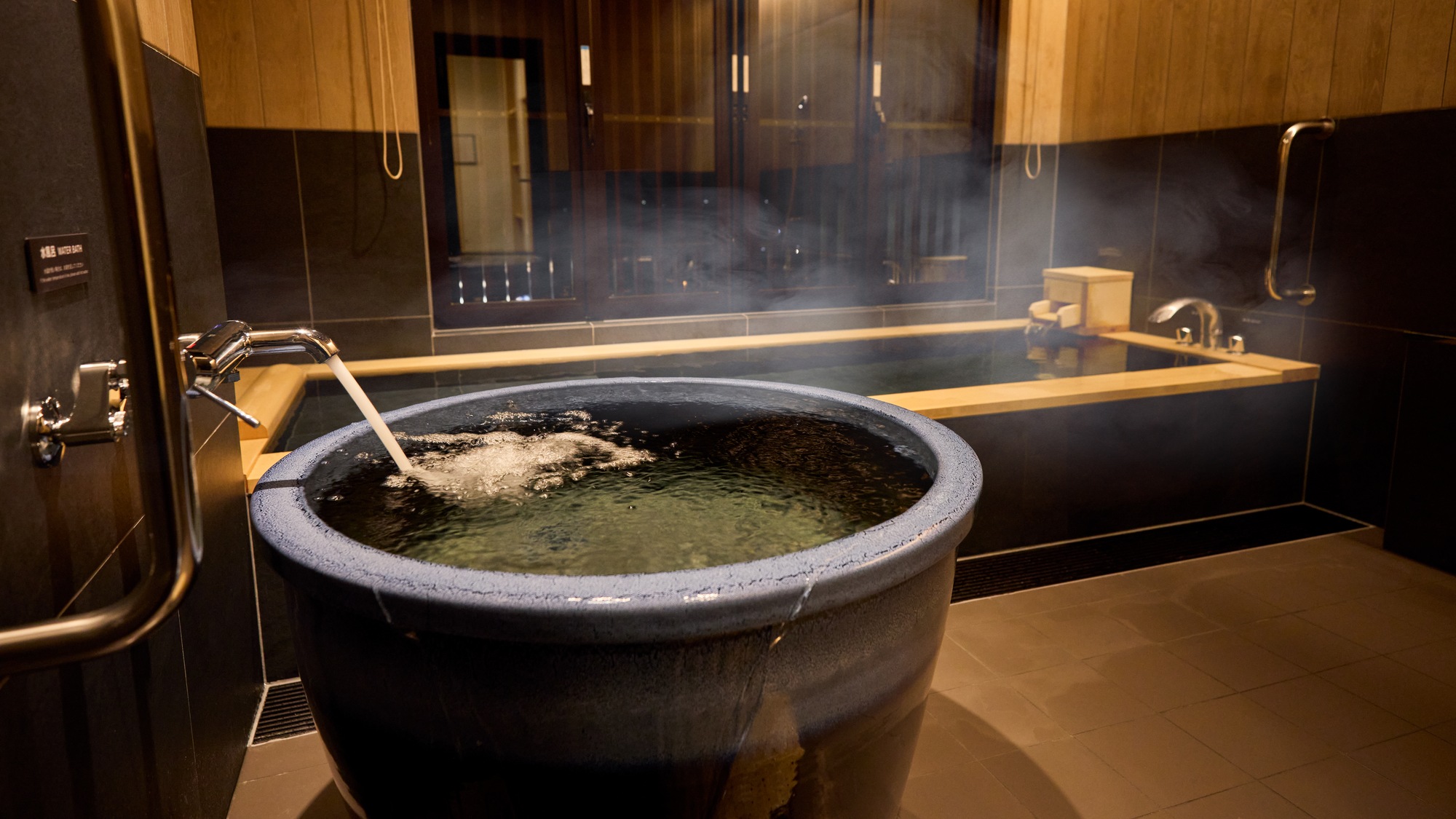 【浴室:A】水風呂をご用意