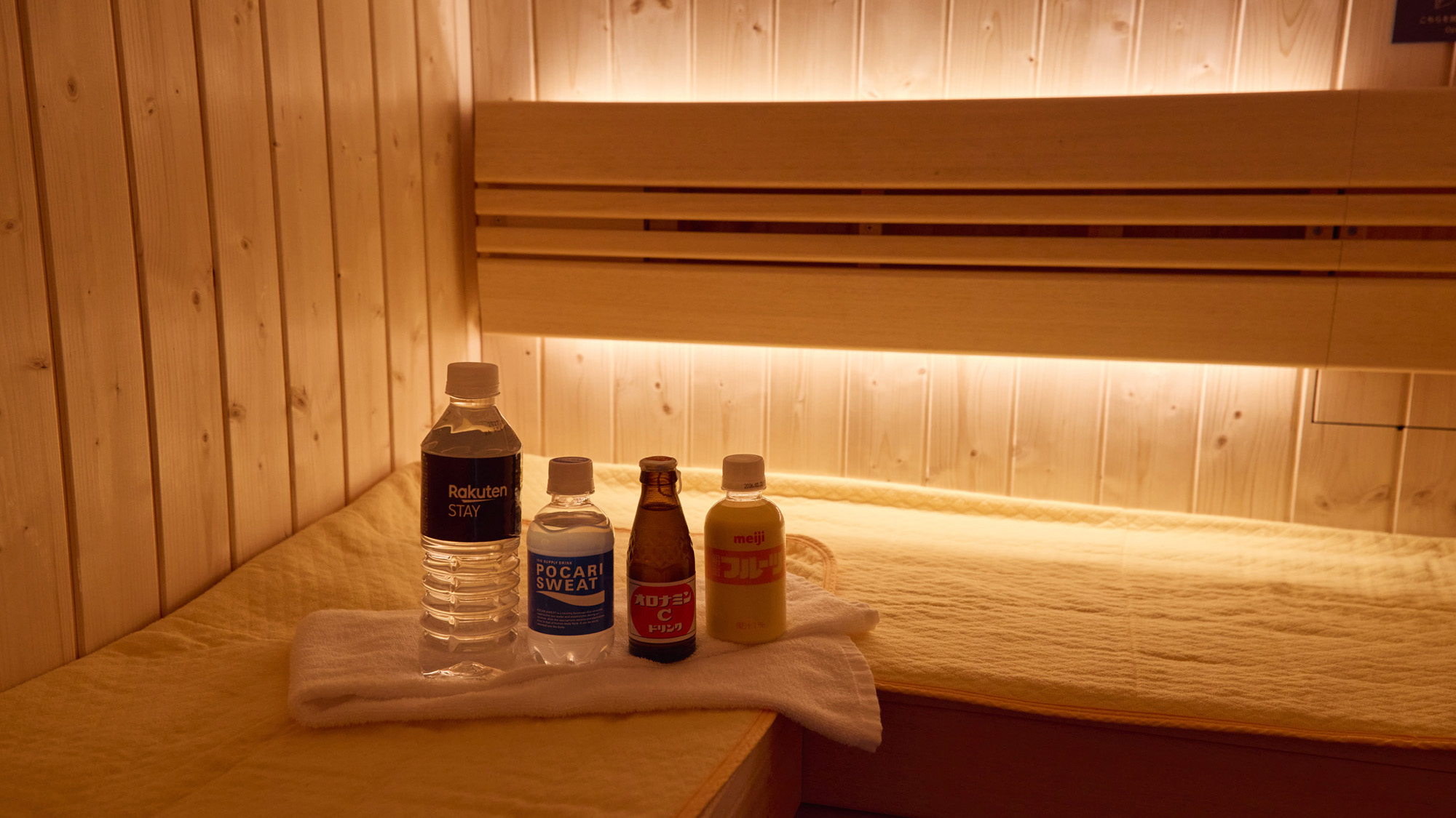 【サウナ:A】うれしいドリンク付き
