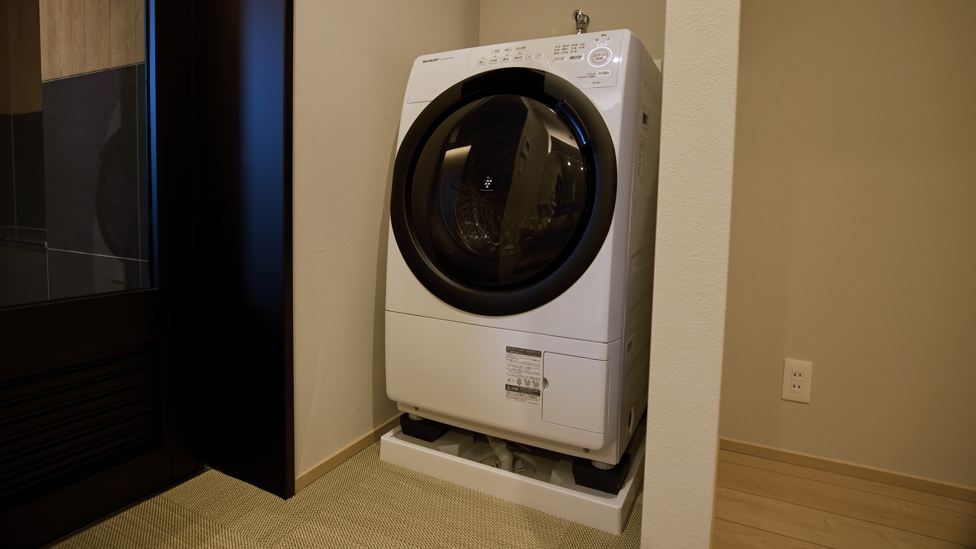 【設備:全客室共通】乾燥機能付き洗濯機など家電も充実