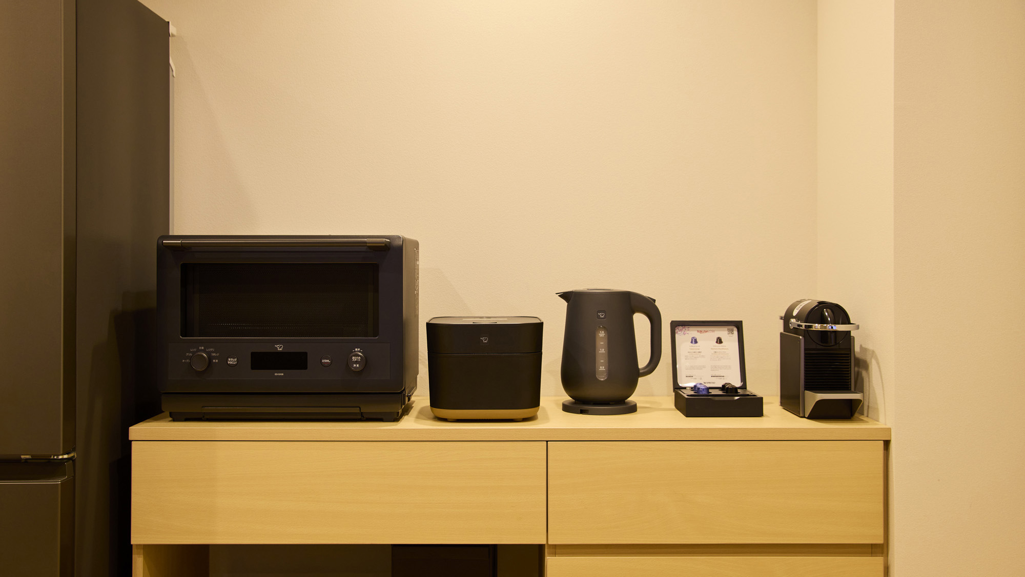 【キッチン:全客室共通】冷蔵庫、電子レンジ、炊飯器、コーヒーメーカーなど家電類が充実