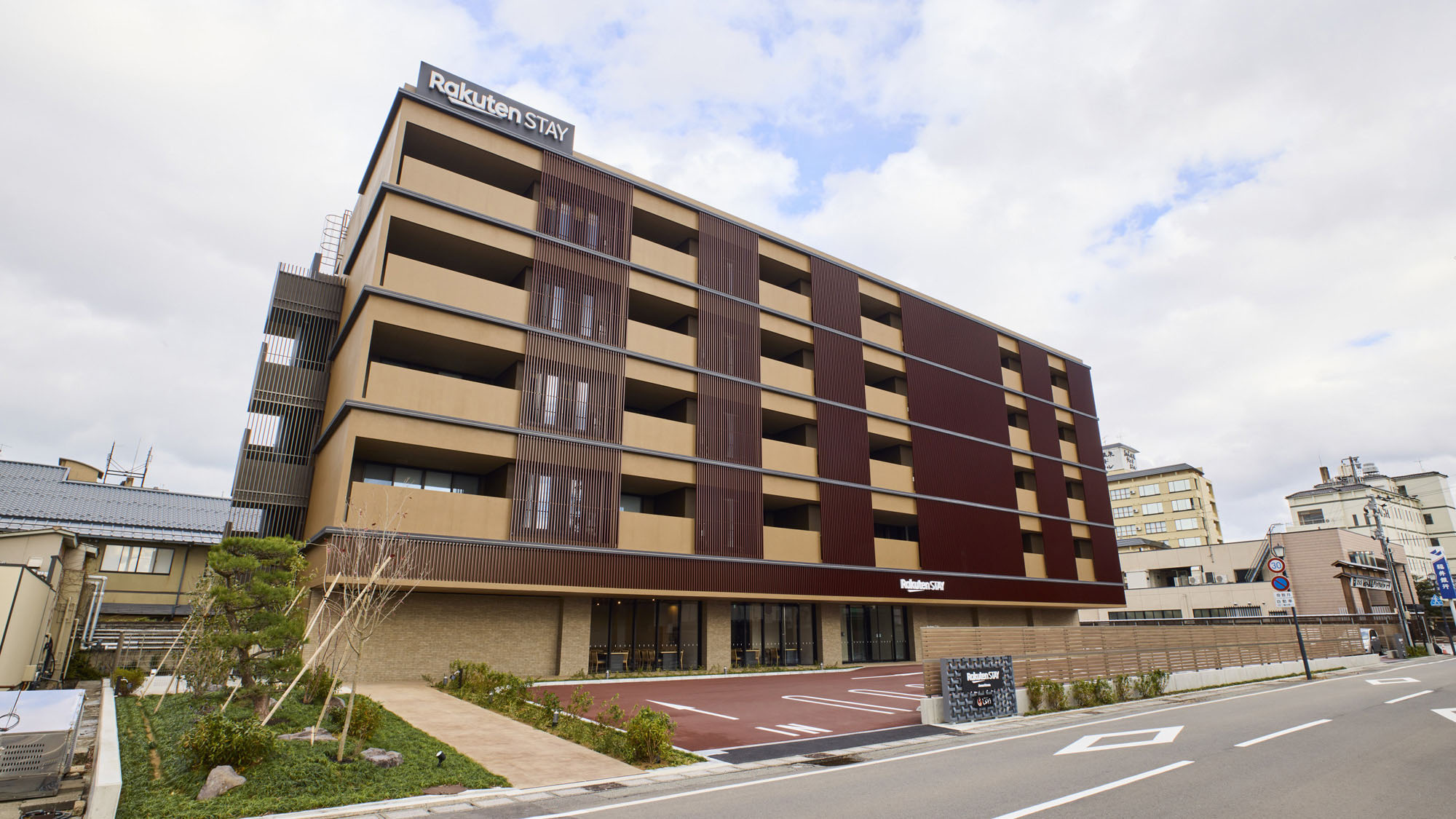 【外観】RakutenSTAYで過ごす、特別な宿泊体験を