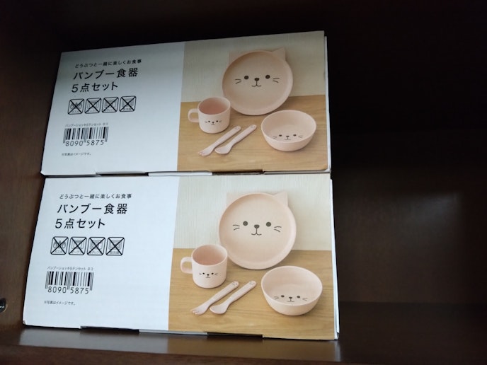 お子様用食器２セット