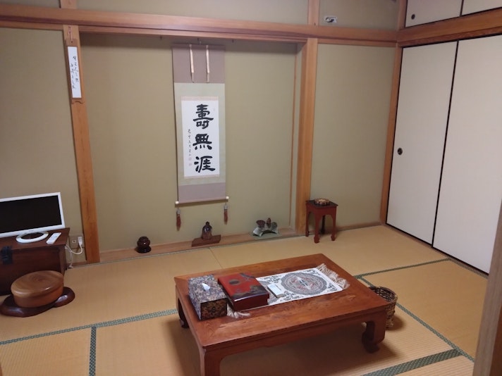 部屋NO.2　和室６畳　２名様部屋