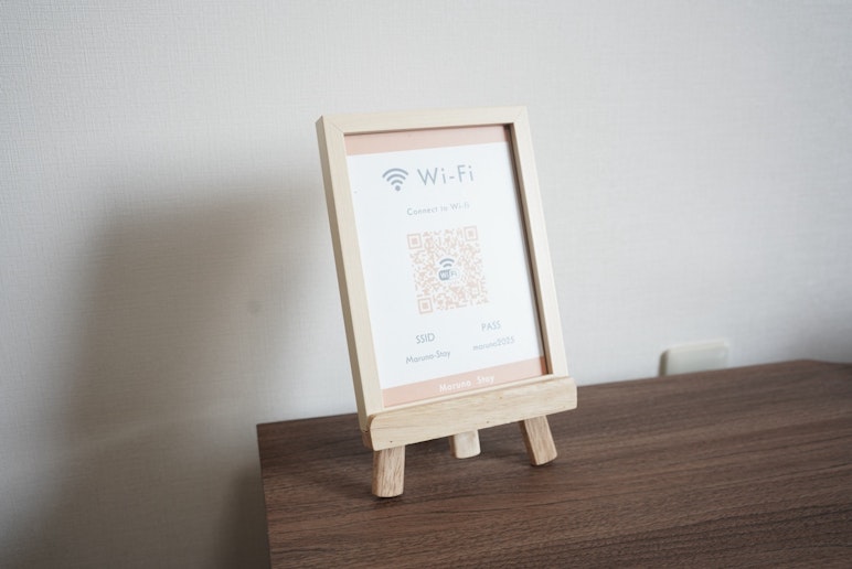 宿内では高速Wi-Fiが利用できます。